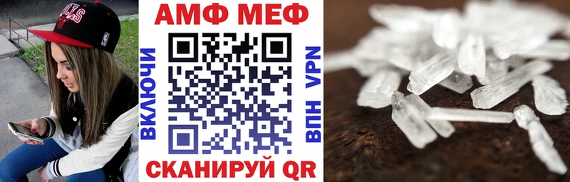 Amphetamine 97%  сколько стоит  Баксан 