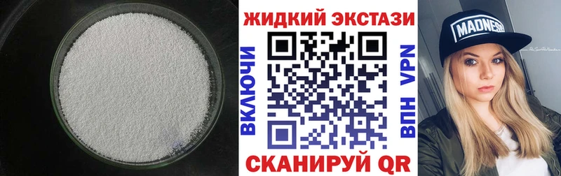 БУТИРАТ 1.4BDO  Баксан 