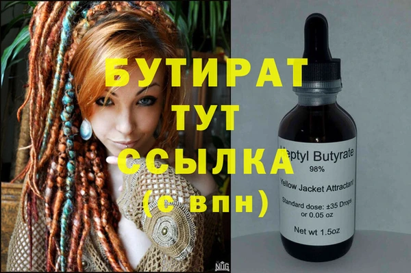 скорость Покров