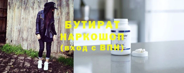 винт Баксан