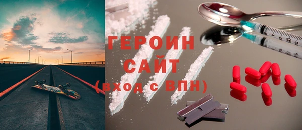 винт Баксан