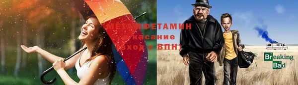 apvp Балахна