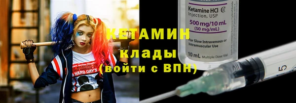 скорость Покров