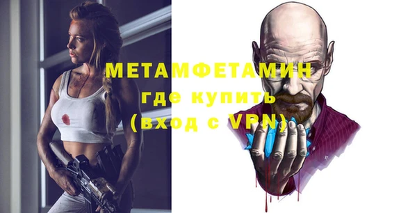винт Баксан