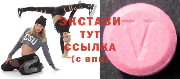 винт Баксан