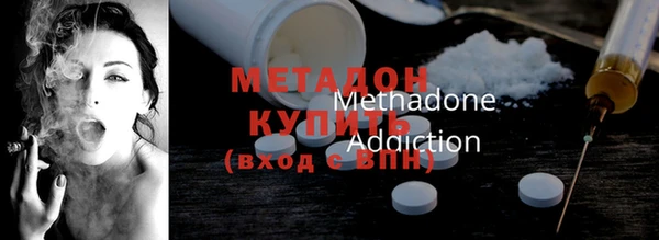 винт Баксан