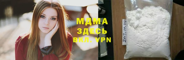 винт Баксан