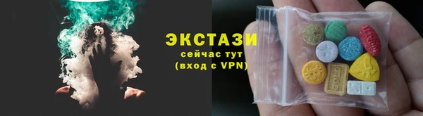 скорость Покров