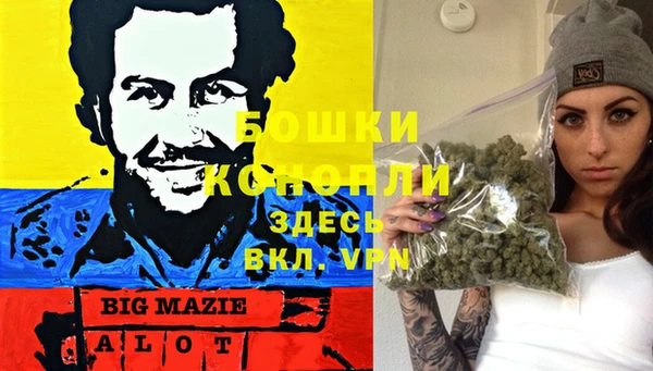 спиды Балабаново