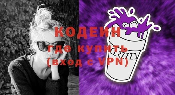 apvp Балахна