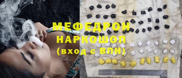 винт Баксан