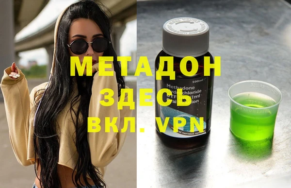 скорость Покров