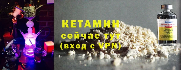 apvp Балахна