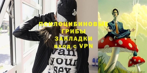 спиды Балабаново