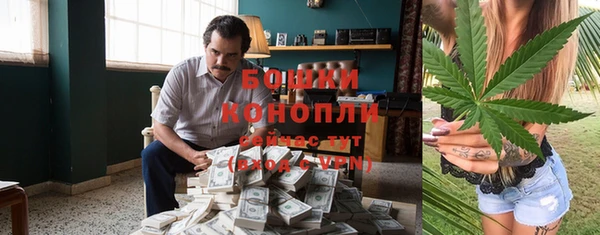 спиды Балабаново
