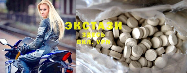 apvp Балахна