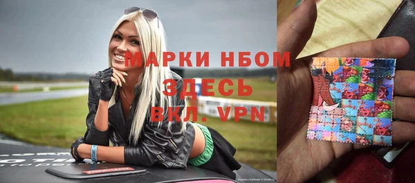 винт Баксан