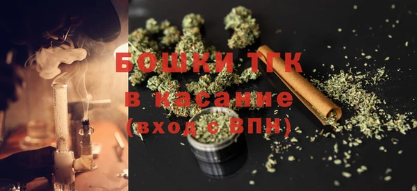 apvp Балахна