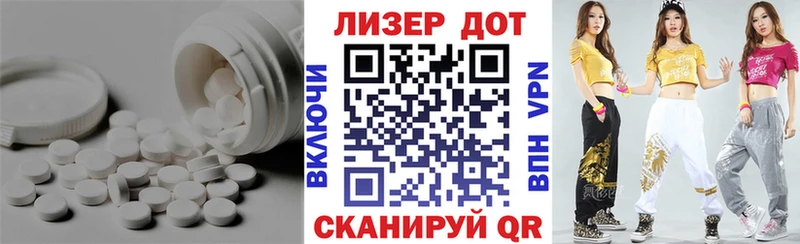 МЕГА как зайти  Баксан  LSD-25 экстази кислота 