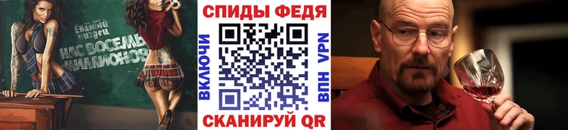 Метамфетамин Декстрометамфетамин 99.9%  Баксан 