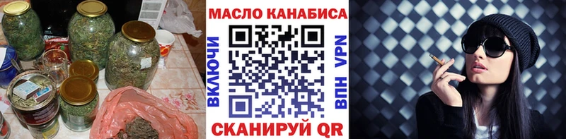 Дистиллят ТГК жижа  мега ONION  Баксан 